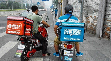 "新美大"關閉到家O2O業務死在成本上