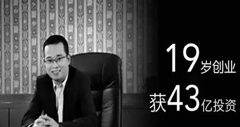 生鮮o2o永輝超市創始人的創業歷程