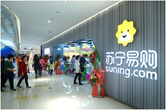 O2O,O2O系統,O2O平臺,O2O網站