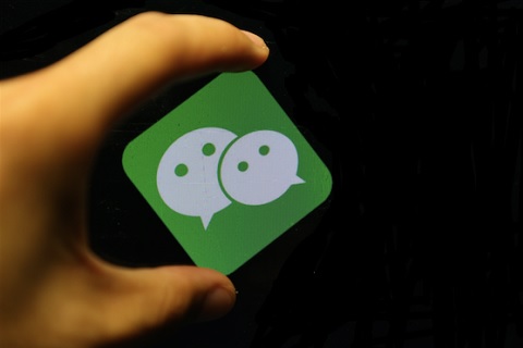 微信電商生態,缺少一個類似“微信紅包”一樣的引爆產品!